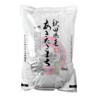 AKAFUJI Sushi Reis 2kg Beutel